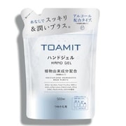 TMHG65-500 [TOAMIT ハンドジェル つめかえ用 500ml アルコール濃度：58％]