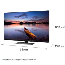 ヨドバシ.com - シャープ SHARP AQUOS(アクオス) CN1シリーズ