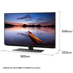 ヨドバシ.com - シャープ SHARP 4T-C43CN1 [AQUOS（アクオス） CN1