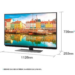 SHARP 4T-C50CL1 50V型4K内蔵　TV 楽天市場】【中古】 シャープ 50V型 液晶 テレビ AQUOS 4T