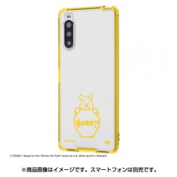 ヨドバシ Com レイアウト Rayout Rt Rdxp10uc Pom Xperia 10 Ii 用 ハイブリッドケース Charaful ディズニーキャラクター プー 通販 全品無料配達