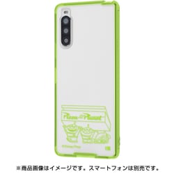 ヨドバシ Com レイアウト Rayout Rt Rdxp10uc Alm Xperia 10 Ii 用 ハイブリッドケース Charaful ディズニー ピクサーキャラクター トイ ストーリー エイリアン 通販 全品無料配達