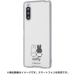 RT-RBXP10UC/MFM [Xperia 10 II 用 ハイブリッドケース Charaful Dick Bruna ミッフィー]