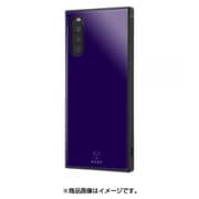 Xperia 10 II 用 耐衝撃ハイブリッドケース KAKU パープル IQ-RXP10K3TB/V