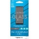 GE2347XP12 [Xperia 1 II 用 ガラスパネル AGC製 0.33mm ブルーライトカット]