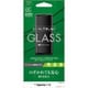 GK2348XP12 [Xperia 1 II 用 ガラスパネル AGC製 0.33mm プライバシー]