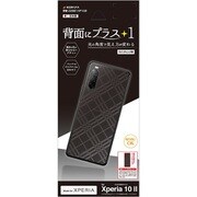 Xperia 10 II 用 デザインガードナー ラインチェック Z2361XP102