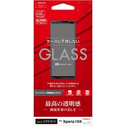 GP2364XP102 [Xperia 10 II 用 ガラスパネル AGC製 0.33mm 光沢]