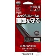 FSG2373XP102 [Xperia 10 II 用 AGC製 ブラック 0.33mm 光沢]