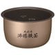 RZ-W100CM-001 [炊飯器用内釜]