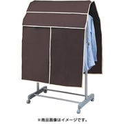 PLO-PHC-BR [パイプハンガー用カバー 75～90cm対応 プラスワン ブラウン]