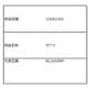 320A2365 [内ブタK]