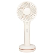 スマホ充電可能手持扇風機 ダブルファン ホワイト GH-FANHHE-WH