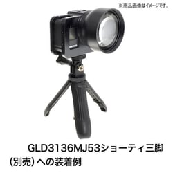 ヨドバシ.com - グライダー GLIDER HERO8用望遠レンズセット
