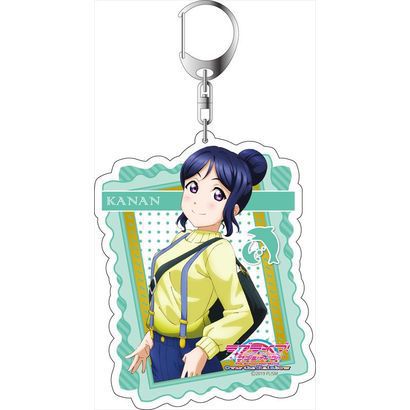 劇場版 ラブライブ サンシャイン デカキーホルダー 松浦果南 訳あり品送料無料 私服ver 2 キャラクターグッズ