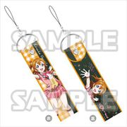 ラブライブ！スクールアイドルフェスティバル ALL STARS BIGストラップ 高坂穂乃果 [キャラクターグッズ]