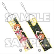 ラブライブ！スクールアイドルフェスティバル ALL STARS BIGストラップ 星空凛 [キャラクターグッズ]