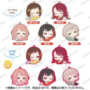 バンドリ！ ガールズバンドパーティ！ すやりんラバースト Afterglow 1個 [コレクショントイ]