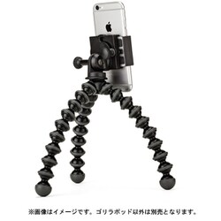 ヨドバシ.com - JOBY ジョビー グリップタイトゴリラポッド ヨドバシ.com - JOBY ジョビー グリップタイトゴリラポッド