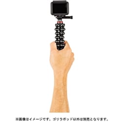 ヨドバシ.com - JOBY ジョビー ゴリラポッド 500アクション ヨドバシ.com - JOBY ジョビー ゴリラポッド 500アクション