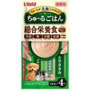 いなば ちゅ～るごはん とりささみ [犬用おやつ 14g×4本 国産品]