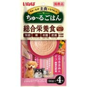 いなば ちゅ～るごはん とりささみ&ビーフ・緑黄色野菜 [犬用おやつ 14g×4本 国産品]