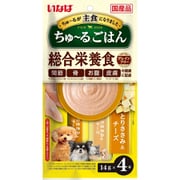 いなば ちゅ～るごはん とりささみ&チーズ [犬用おやつ 14g×4本 国産品]