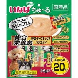 いなば Wanちゅ～る 総合栄養食 野菜・ビーフミックスバラエティ [犬用おやつ 14g×20本 緑茶消臭成分 国産品]