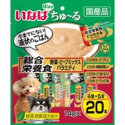 いなば Wanちゅ～る 総合栄養食 野菜・ビーフミックスバラエティ [犬用おやつ 14g×20本 緑茶消臭成分 国産品]