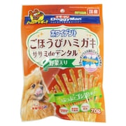 ホワイデント ササミdeデンタル 野菜入り 70g