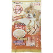 とろ紗 ささみ 14g×4本