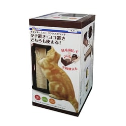 モダンルーム ローリングスクラッチ