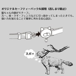 ヨドバシ.com - ドギーマンハヤシ キャティーマン LC317 ねこくびわ ル・コリエ リュクス ラ・ロマネ 通販【全品無料配達】