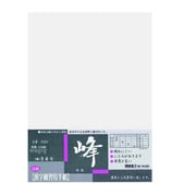 半紙 峰100枚 24203