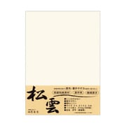 半紙 松 雲100枚 24216