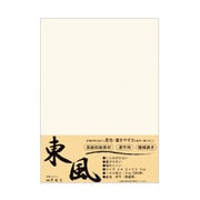半紙 東 風100枚 24217