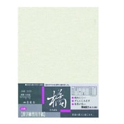 半紙 橘100枚入 24233
