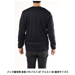 ヨドバシ.com - ミレー MILLET アルファ ライト スウェット