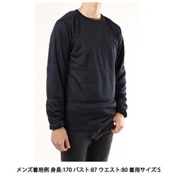 ヨドバシ.com - ミレー MILLET アルファ ライト スウェット