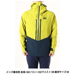 ヨドバシ.com - ミレー MILLET メイジュ 3L ジャケット MEIJE 3L JKT MIV8930 WILD LIME/ORION  BLUE 9165 XSサイズ（日本：Sサイズ） [スキーウェア ジャケット メンズ] 通販【全品無料配達】