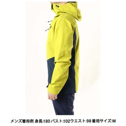 ヨドバシ.com - ミレー MILLET メイジュ 3L ジャケット MEIJE 3L JKT MIV8930 WILD LIME/ORION  BLUE 9165 XSサイズ（日本：Sサイズ） [スキーウェア ジャケット メンズ] 通販【全品無料配達】