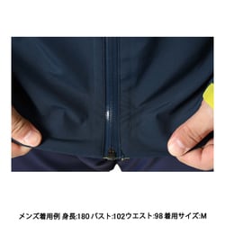 ヨドバシ.com - ミレー MILLET メイジュ 3L ジャケット MEIJE 3L JKT MIV8930 WILD LIME/ORION  BLUE 9165 XSサイズ（日本：Sサイズ） [スキーウェア ジャケット メンズ] 通販【全品無料配達】