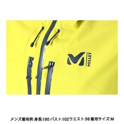 ヨドバシ.com - ミレー MILLET メイジュ 3L ジャケット MEIJE 3L JKT MIV8930 WILD LIME/ORION  BLUE 9165 XSサイズ（日本：Sサイズ） [スキーウェア ジャケット メンズ] 通販【全品無料配達】