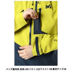 ヨドバシ.com - ミレー MILLET メイジュ 3L ジャケット MEIJE 3L JKT MIV8930 WILD LIME/ORION  BLUE 9165 XSサイズ（日本：Sサイズ） [スキーウェア ジャケット メンズ] 通販【全品無料配達】