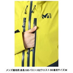 ヨドバシ.com - ミレー MILLET メイジュ 3L ジャケット MEIJE 3L JKT MIV8930 WILD LIME/ORION  BLUE 9165 XSサイズ（日本：Sサイズ） [スキーウェア ジャケット メンズ] 通販【全品無料配達】