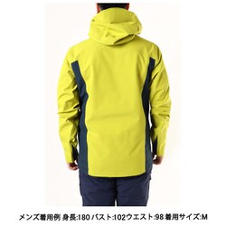 ヨドバシ.com - ミレー MILLET メイジュ 3L ジャケット MEIJE 3L JKT MIV8930 WILD LIME/ORION  BLUE 9165 Mサイズ（日本：Lサイズ） [スキーウェア ジャケット メンズ] 通販【全品無料配達】