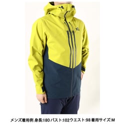 ヨドバシ.com - ミレー MILLET メイジュ 3L ジャケット MEIJE 3L JKT MIV8930 WILD LIME/ORION  BLUE 9165 Lサイズ（日本：XLサイズ） [スキーウェア ジャケット メンズ] 通販【全品無料配達】