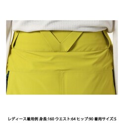 ヨドバシ.com - ミレー MILLET メイジュ 3L リムーバブル ビブ MEIJE