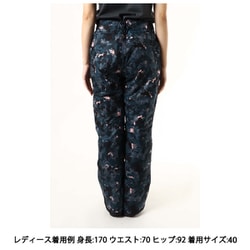 ヨドバシ.com - ミレー MILLET アトナ ピーク パンツ ATNA PEAK