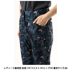 MILLET ATNA PEAK II PANT ミレーアトナピークII パンツ MILLET 2023-24 MILLET（ミレー）ATNA PEAK 3 PANT JP（アトナ